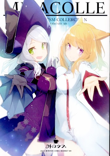 MIRACOLLE
