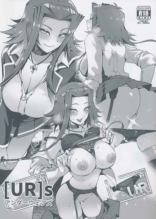 [UR]s アンダーウェアズ