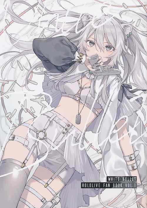 WHITEBULLET