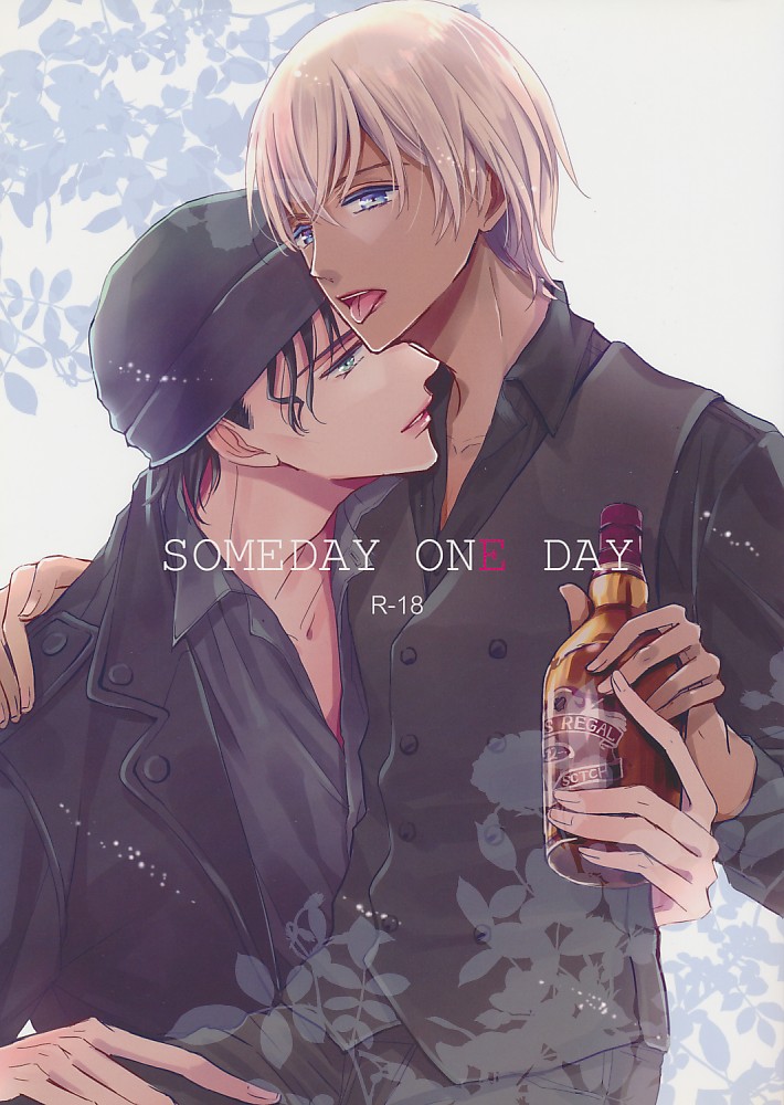 SOMEDAY ONE DAY