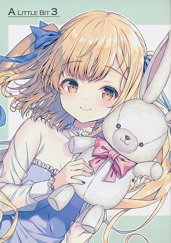 A LITTLE BIT 3