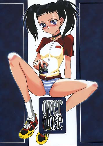 over dose