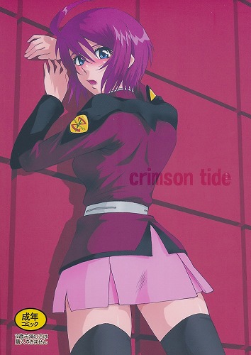 crimson tide