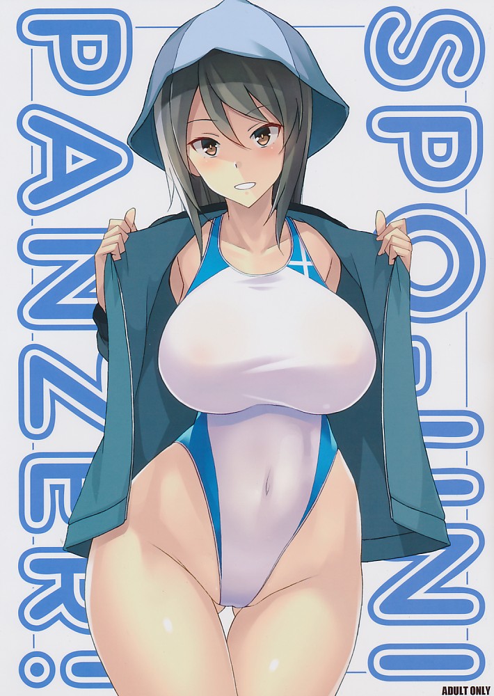 SPO-UNI PANZER!
