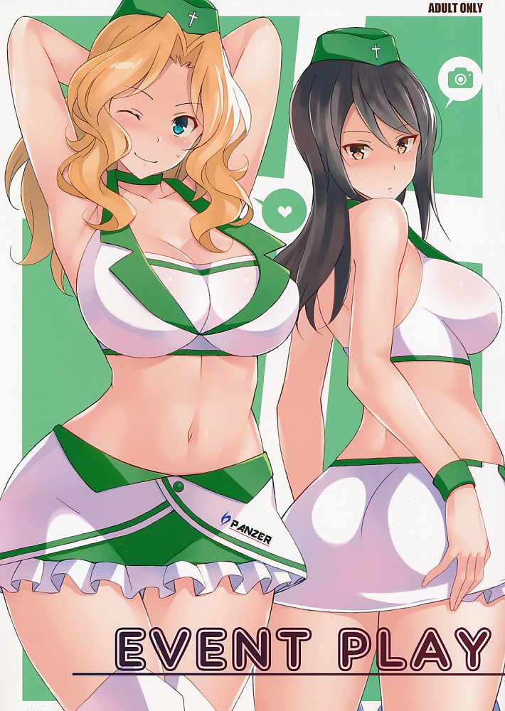 EVENT PLAY