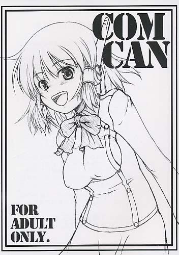 COMCAN