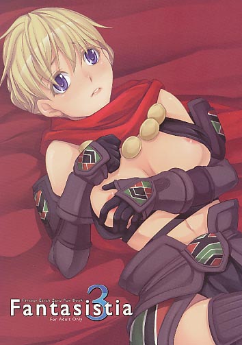 Fantasistia 3