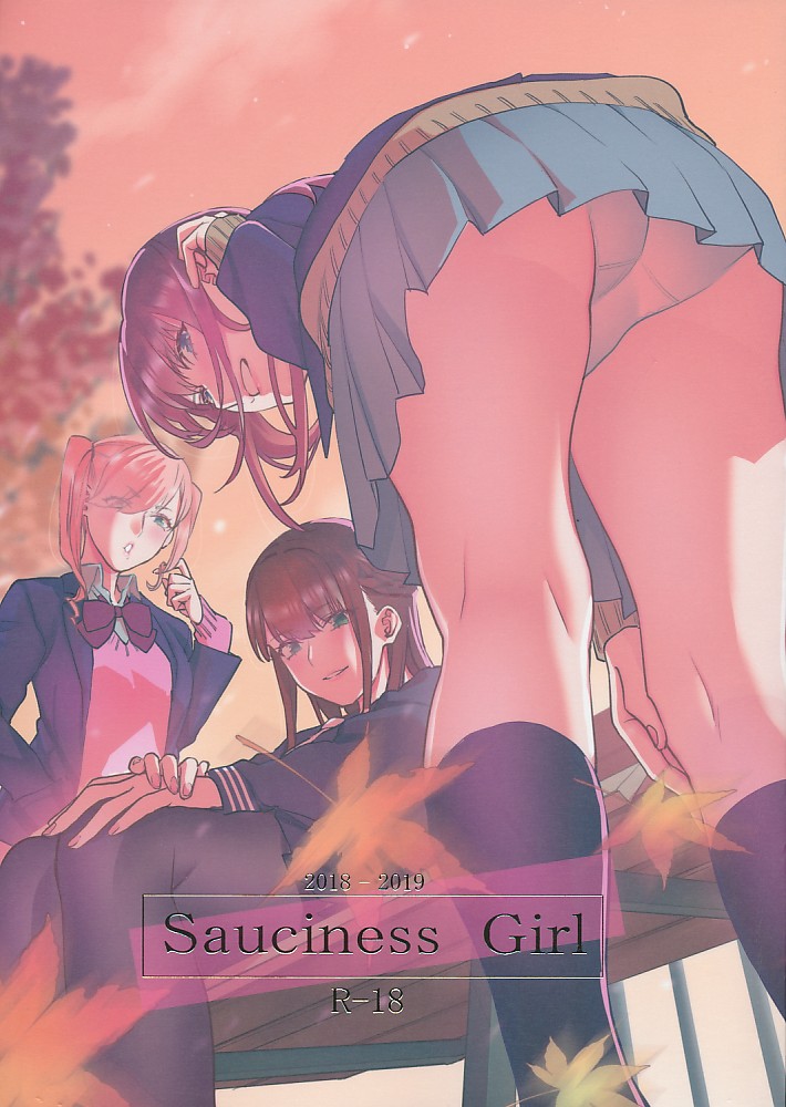 Sauciness Girl