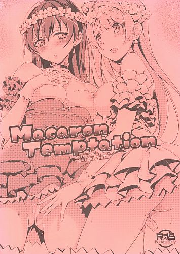 MacaronTemptation