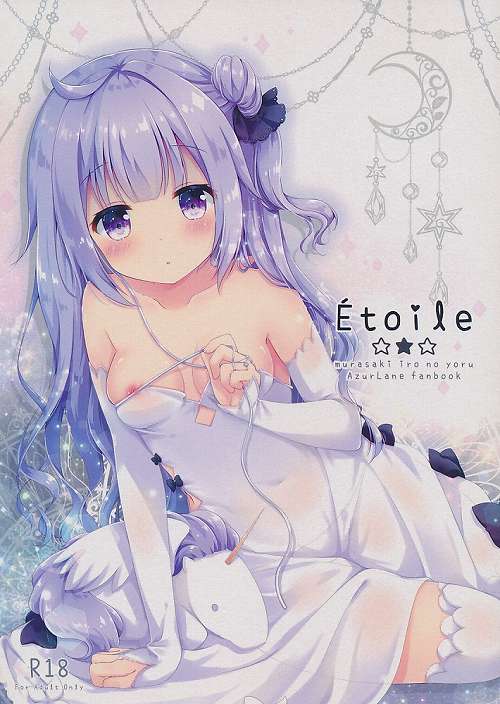Etoile