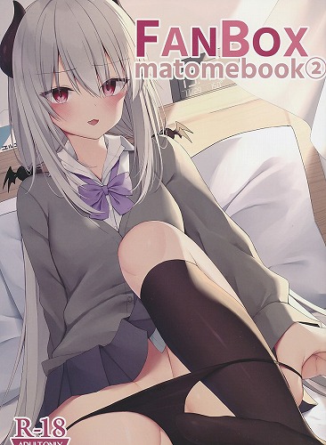 FANBOXmatomebook 2