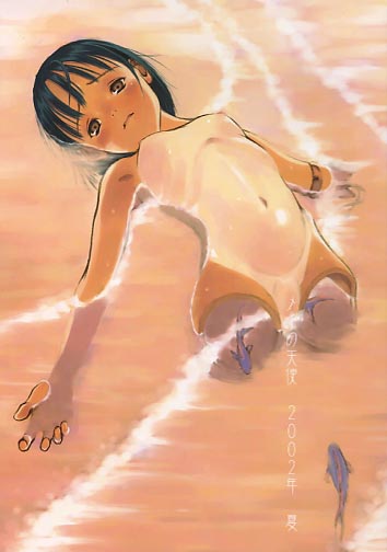 メイの天使 2002年夏