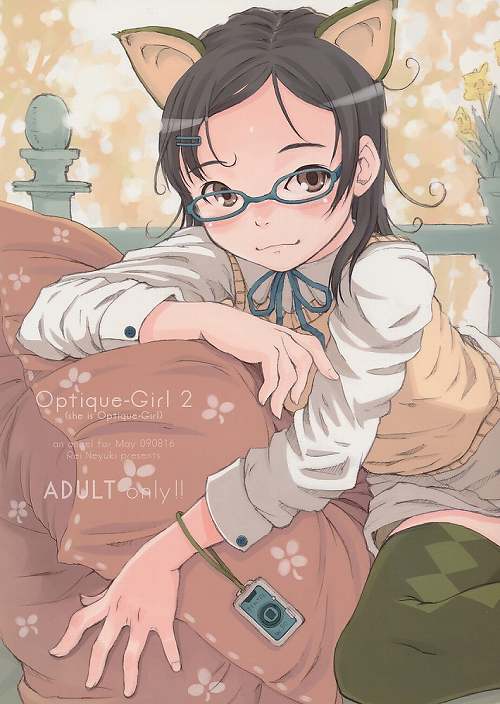 Optique-Girl2