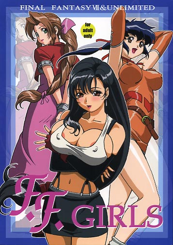 F.F.GIRLS