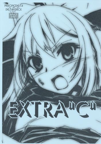 EXTRA C
