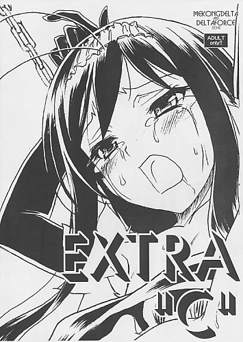 EXTRA''C''