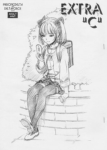 EXTRA ''C'' (2011/2/13)