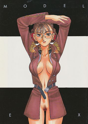 MODEL EX