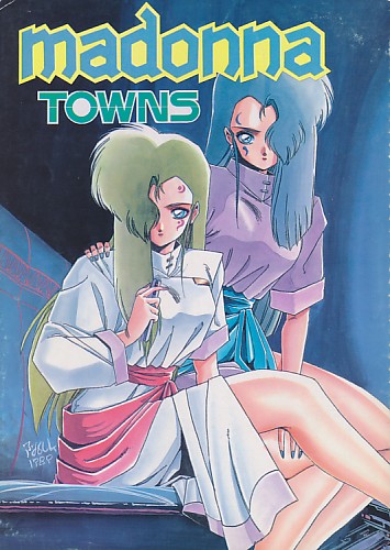 madonna TOWNS