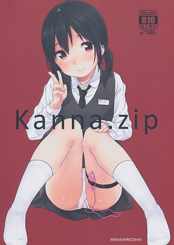 kanna.zip