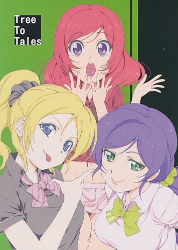 Tree To Tales