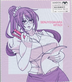 コミケ77限定眼鏡拭き Ver.A(ひたぎ)