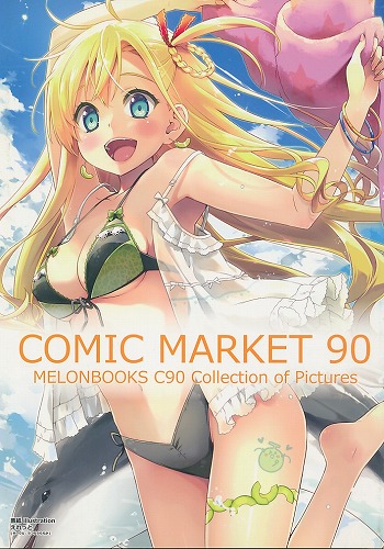 COMIC MARKET 90 MELONBOOKS C90 Collection of Pictures