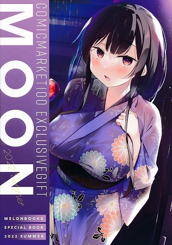 ComicMarket100 ExclusiveGift MOON