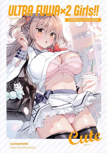 COMIC1☆26 ULTRA FUWA×2 Girls Cute