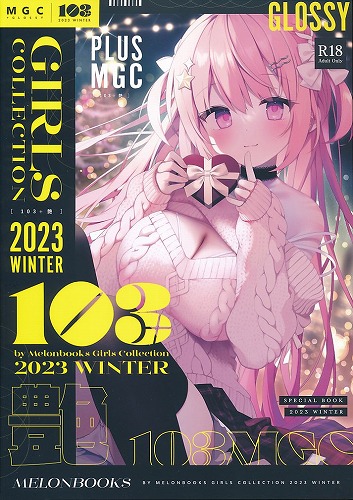103＋ 艶 by Melonbooks Girls Collection 2023 WINTER