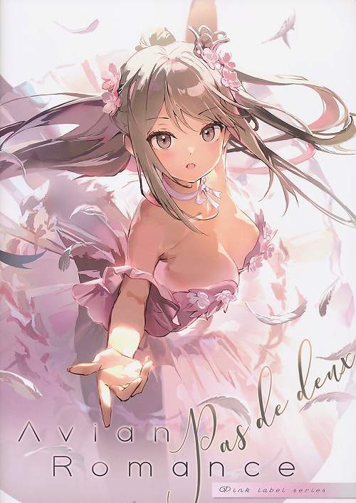 Avian Romance PINK LABEL 9