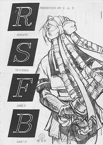 RSFB