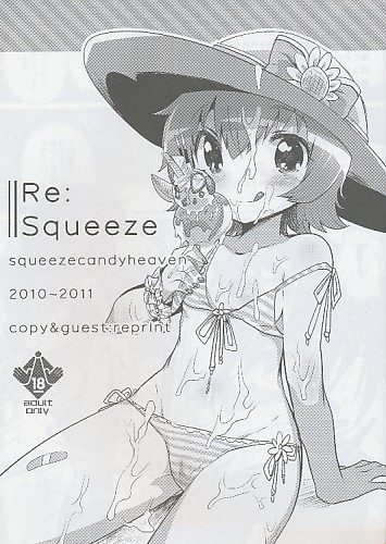 Re:Squeeze