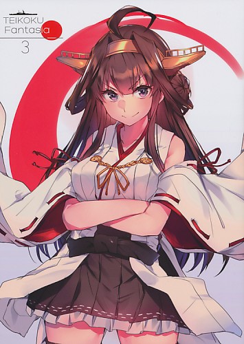 TEIKOKU Fantasia 3