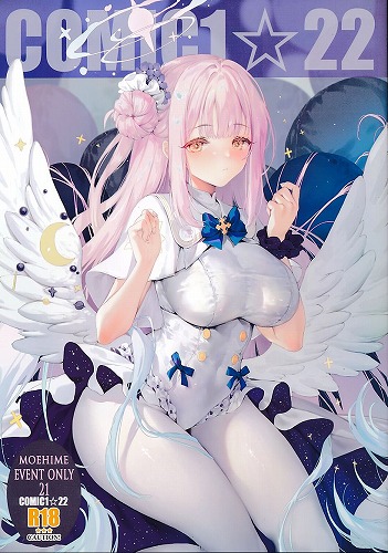 MOEHIME EVENT ONLY 21