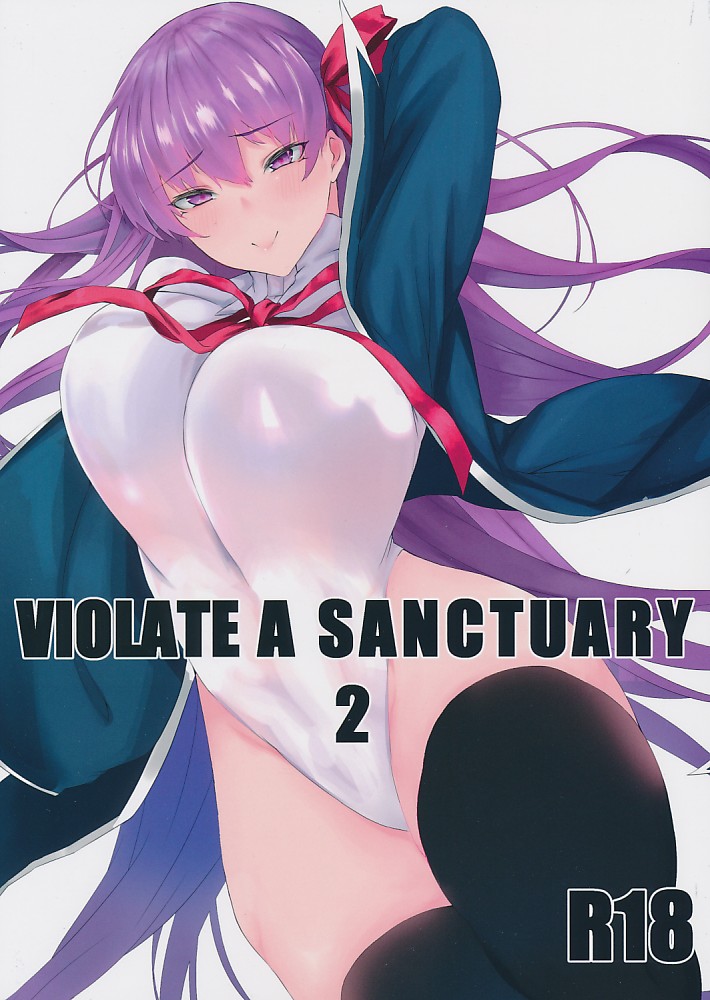 VIOLATE A SANCTUARY 2