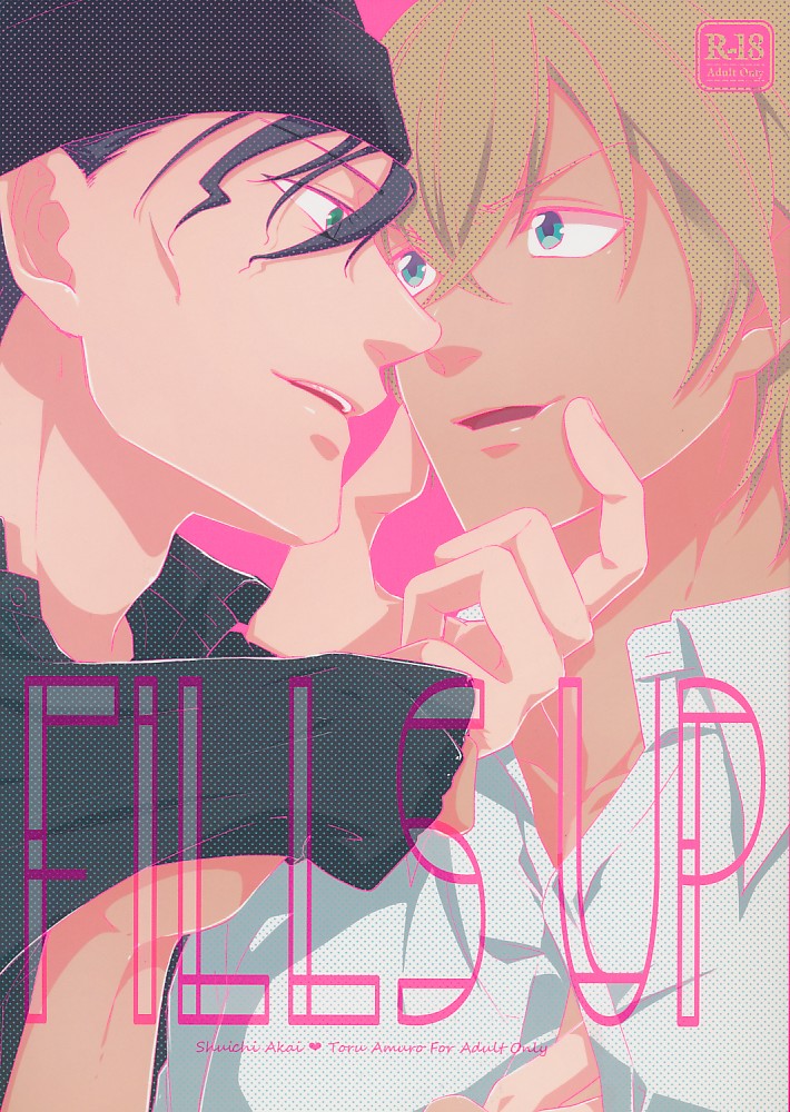 FILLS UP