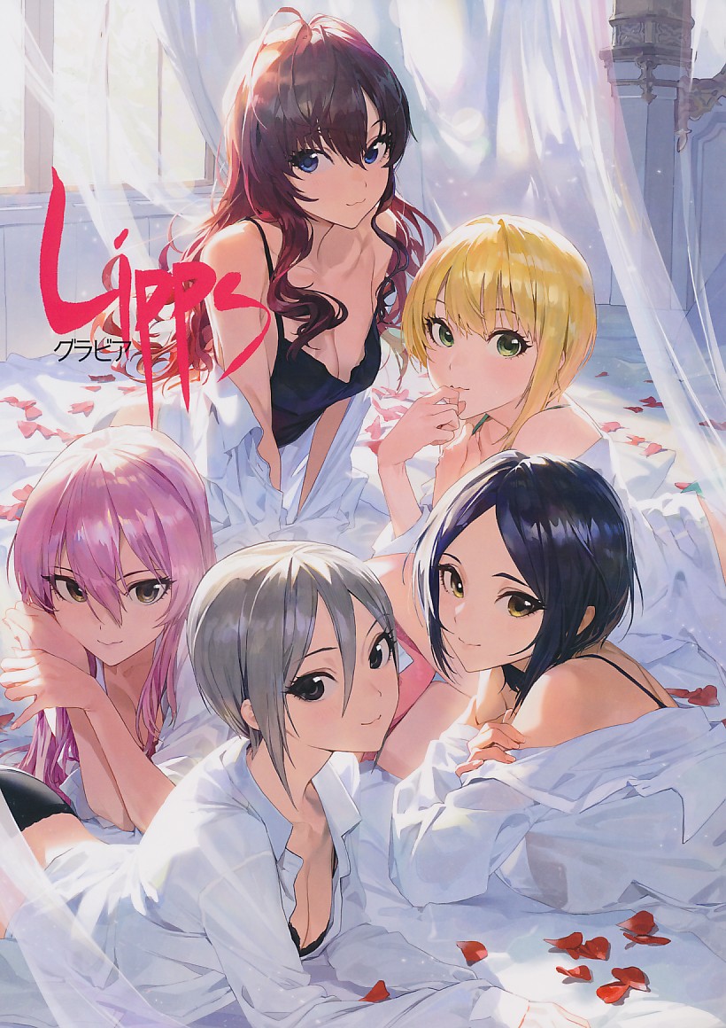 Lipps グラビア