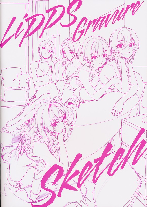 LiPPS Gravure Sketch