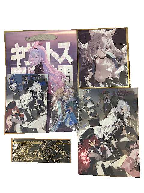 C103・新刊6点セット