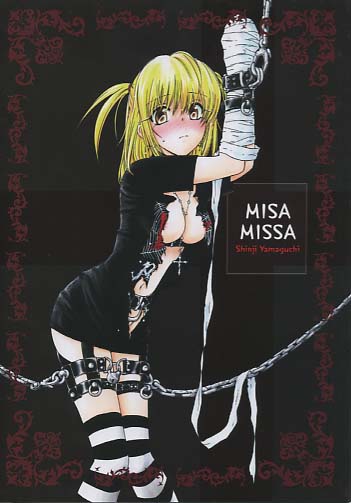 MISAMISSA