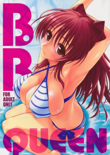 B.B.QUEEN