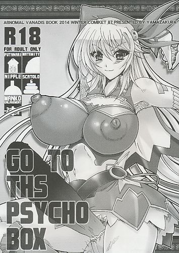 GO TO THS PSYCHOBOX