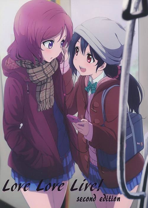 Love Love Live! second edition