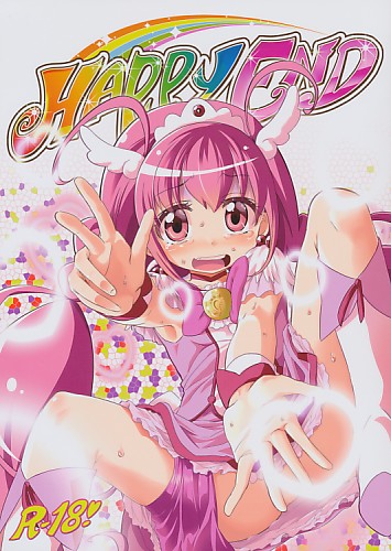 HAPPY END