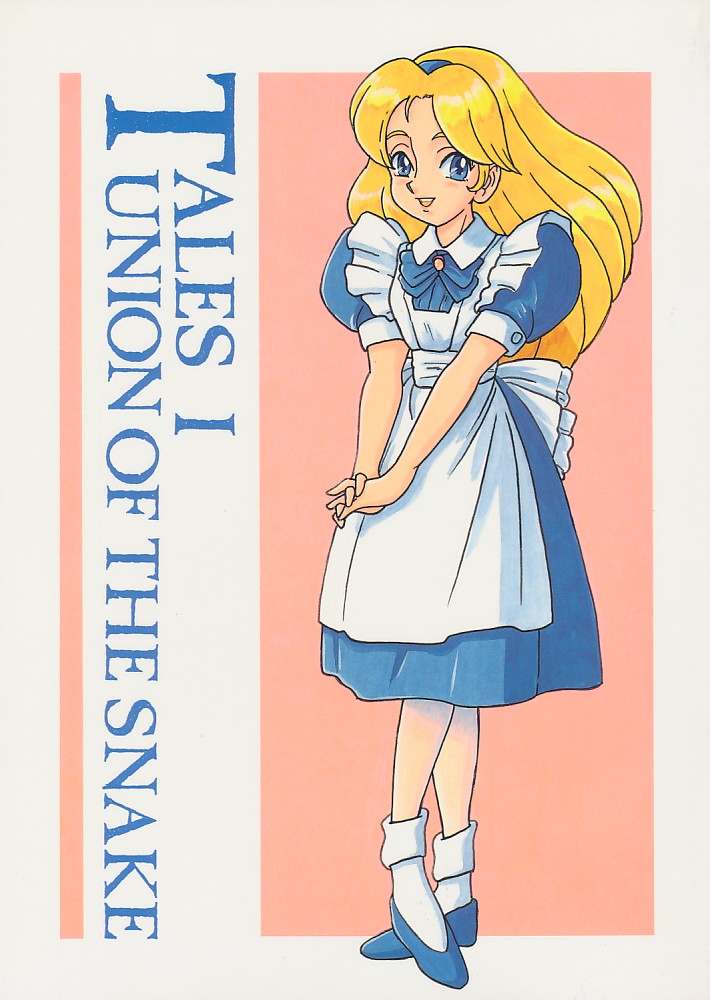 TALES 1