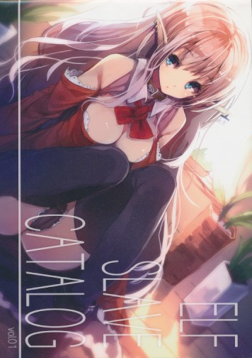 ELF SLAVE CATALOG