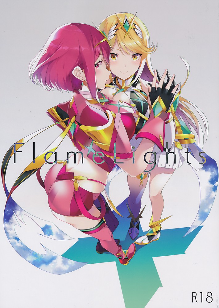 FlameLights