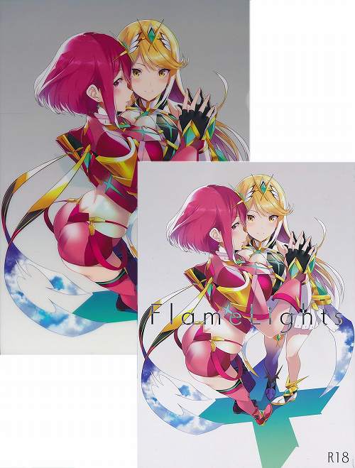 クリアファイル付 ) FlameLights