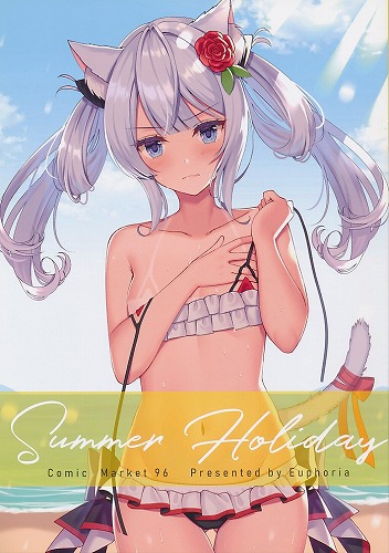 Summer Holiday